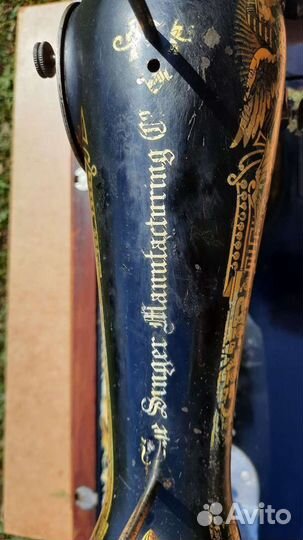 Швейная машинка singer