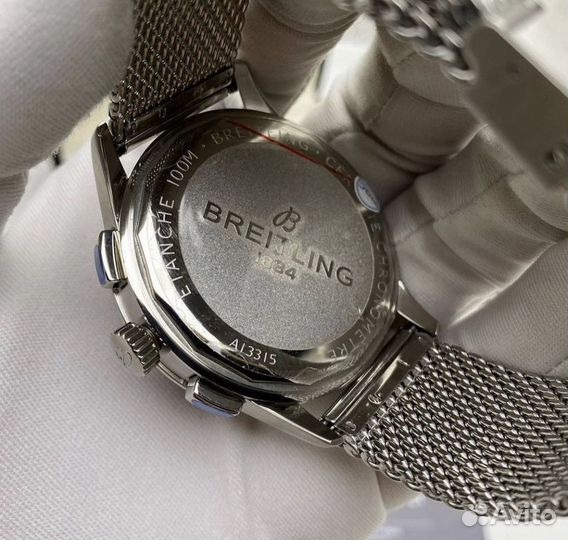 Breitling