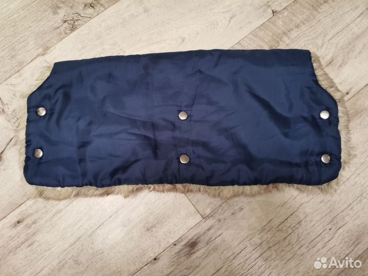 Муфта для коляски