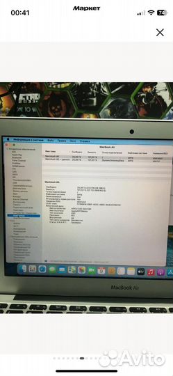 Apple macbook air11