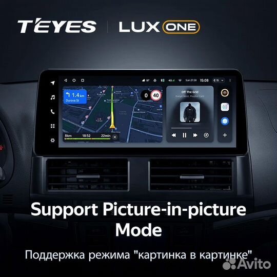 Магнитола Teyes LUX ONE Hyundai Santa Fe 2 4/32гб