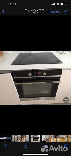 Варочная поверхность gorenie EST 644 bcsc