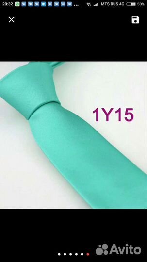 Галстук мужской новый