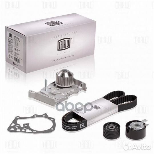 GT 9902 ремкомплект грм с помпой LADA Largus