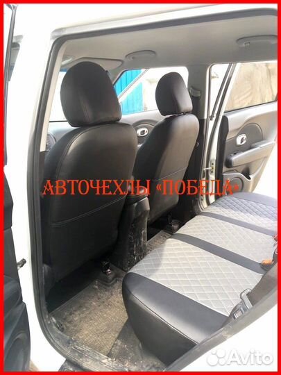 Чехлы Kia Soul 2 из экокожи чёрно-серые Ромб