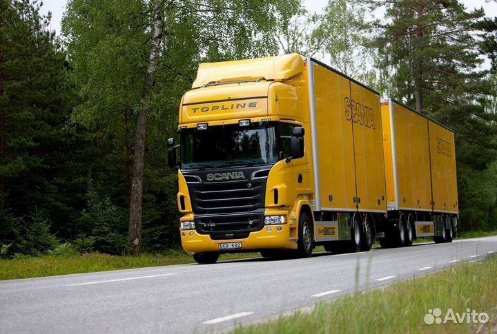 Грузоперевозки в/ из Мариуполь