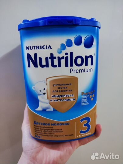 Молочная смесь Nutrilon premium 3 800 гр