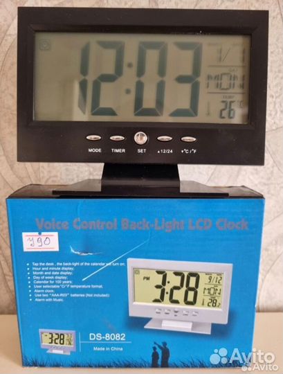 Новые настольные часы