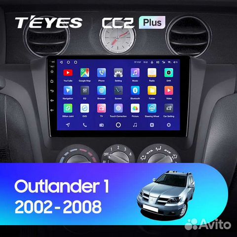 Магнитола Outlander 1 2002-2008 Андроид Teyes