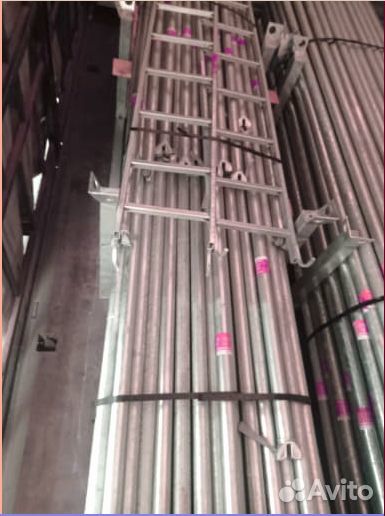 Строительные леса Промышленные от производителя