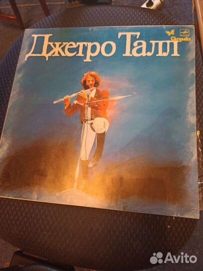 Джетро Талл Jethro Tull