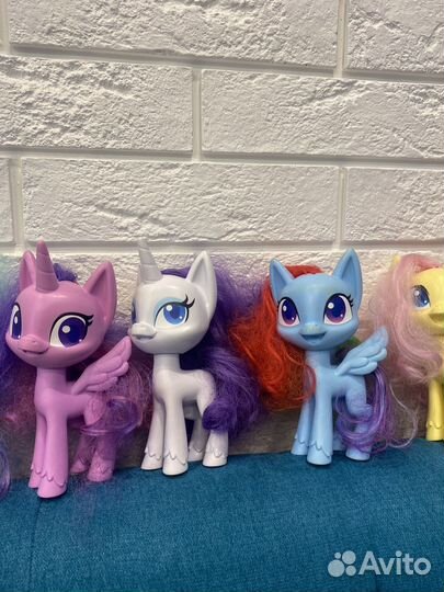 My Little Pony mega friendship collection