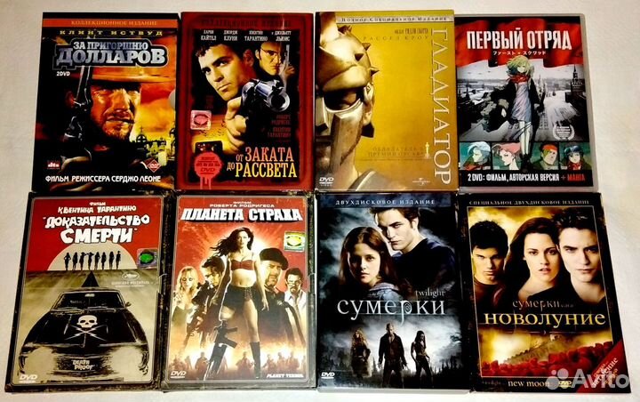 Фильмы на DVD. Часть 1