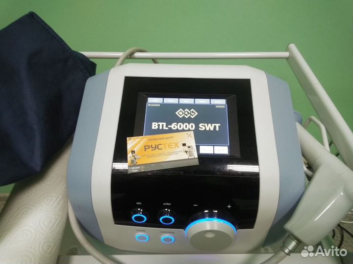 Ремонт BTL увт аппарат ударно волновой 5000 6000