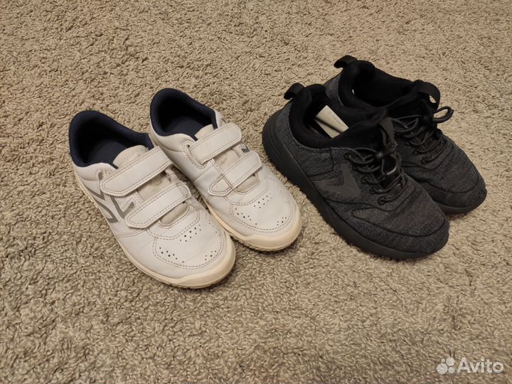 Кроссовки Demix для мальчика