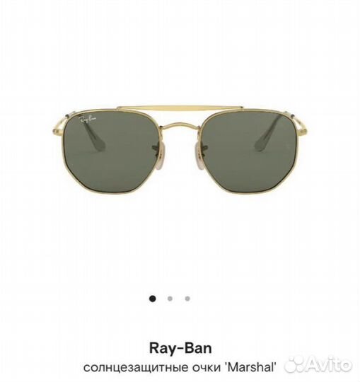 Очки ray ban marshal оригинал