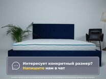 Hilding soft touch наматрасник