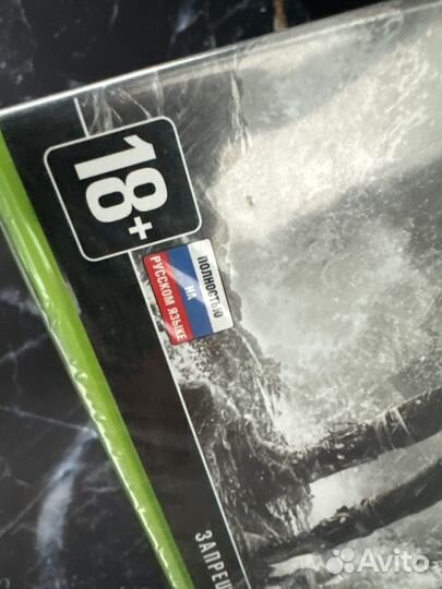 Tomb raider xbox 360