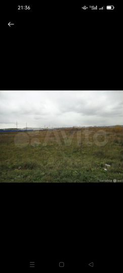 Участок 25 сот. (ИЖС)