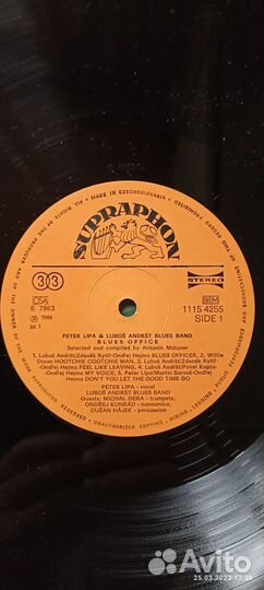 Blues на виниле