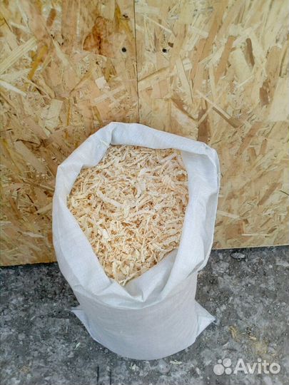 Опилки,стружки,щепа