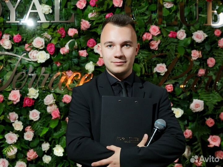 Поющий ведущий мероприятий / свадебный ведущий