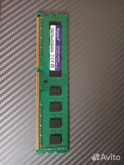 Оперативная память ddr3 4 gb