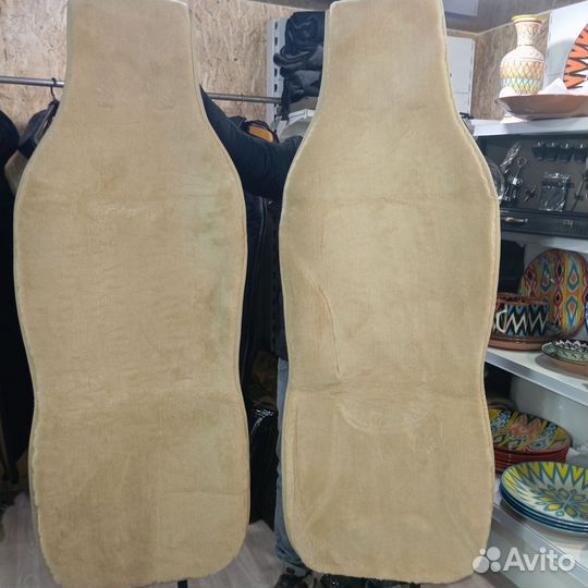 Меховые накидки