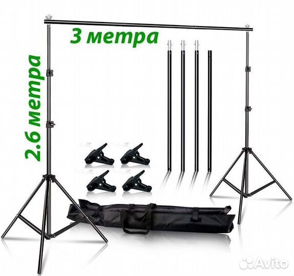 Стойки (держатель, каркас) для фотофона (3х2.6м)