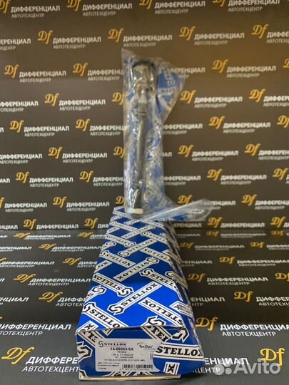 Рулевая тяга Hyundai Elantra