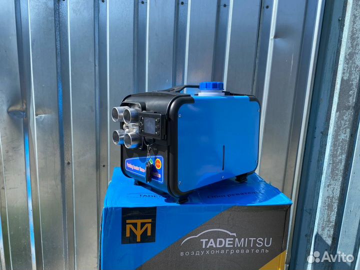 Автономный отопитель 8кв 12/24/220 арт:294