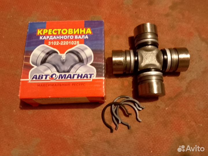 Крестовина 3102-2201025
