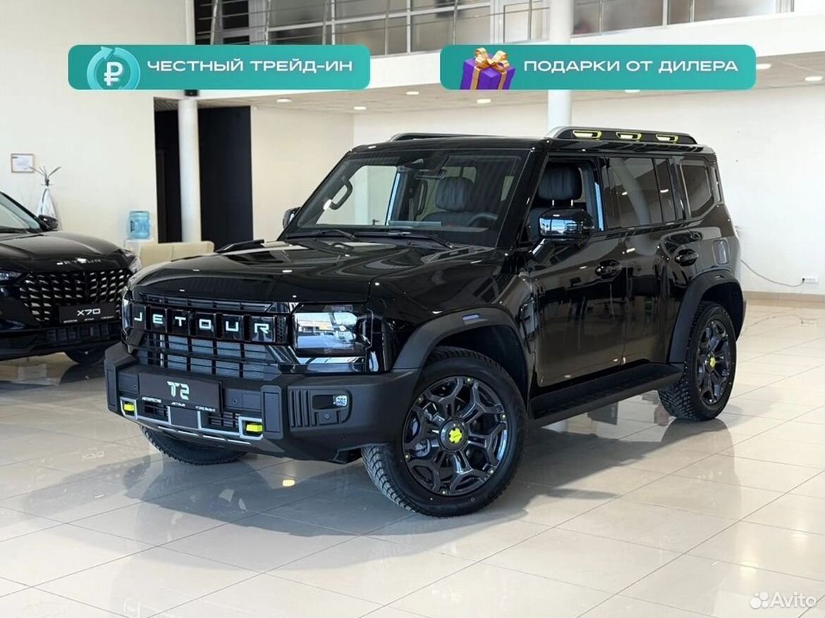 Jetour T2 2.0 AMT, 2026