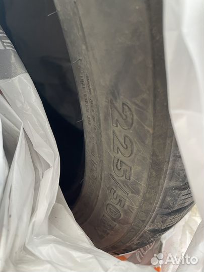 Nokian Tyres Hakkapeliitta 7 225/50 R17