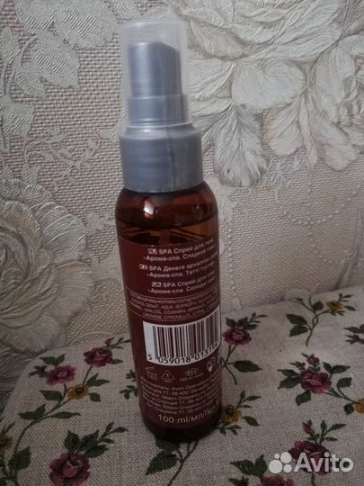 Avon спрей для тела