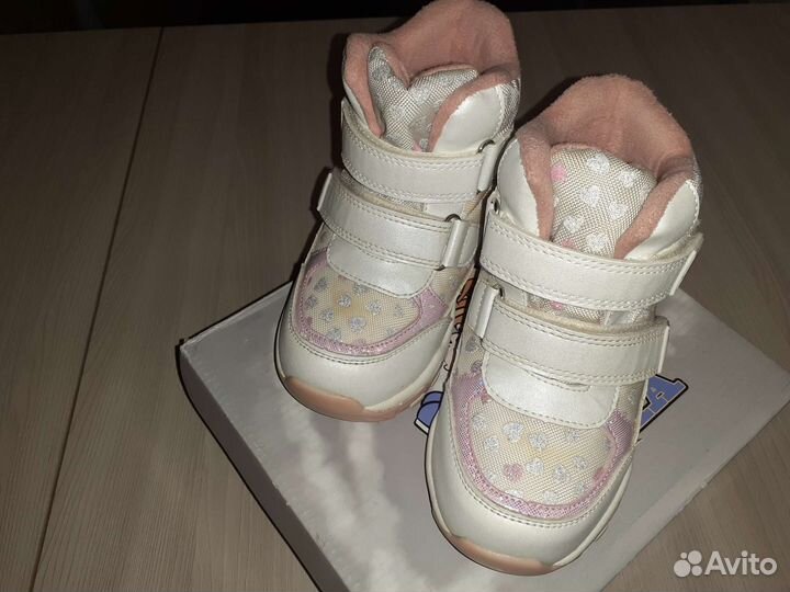 Сапожки 25