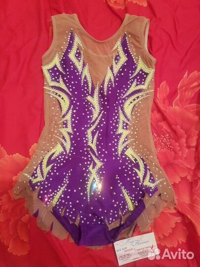 Купальники для художественной гимнастики