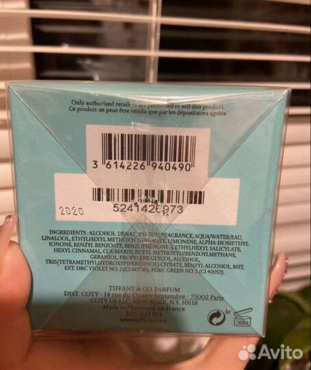 Парфюмерная вода Tiffany & Co Intense 75 мл новая