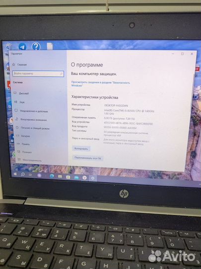 Hp probook g430