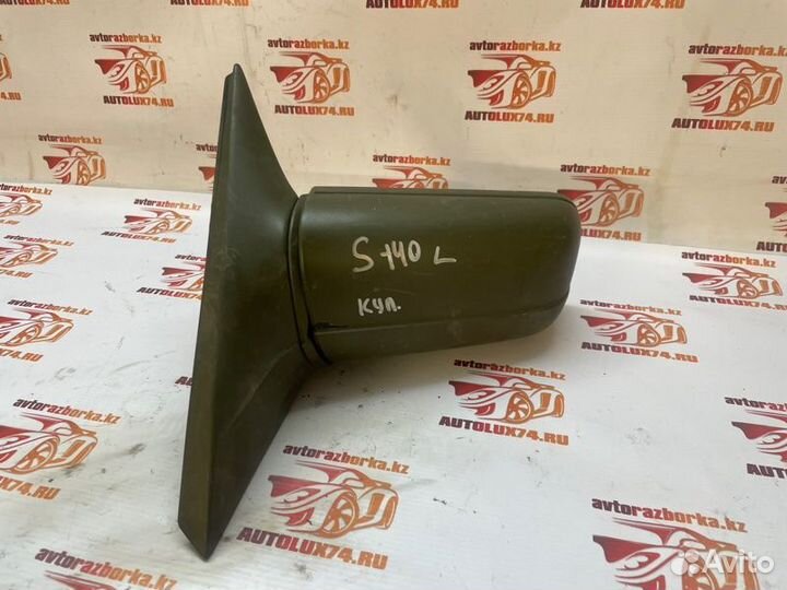 Зеркало переднее левое Mercedes S-Class W140