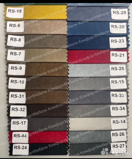 Угловой Диван-Новый