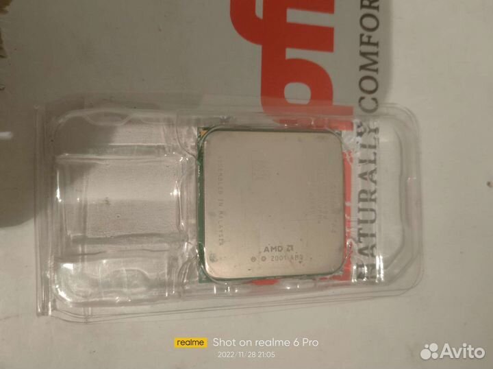 Процессор amd