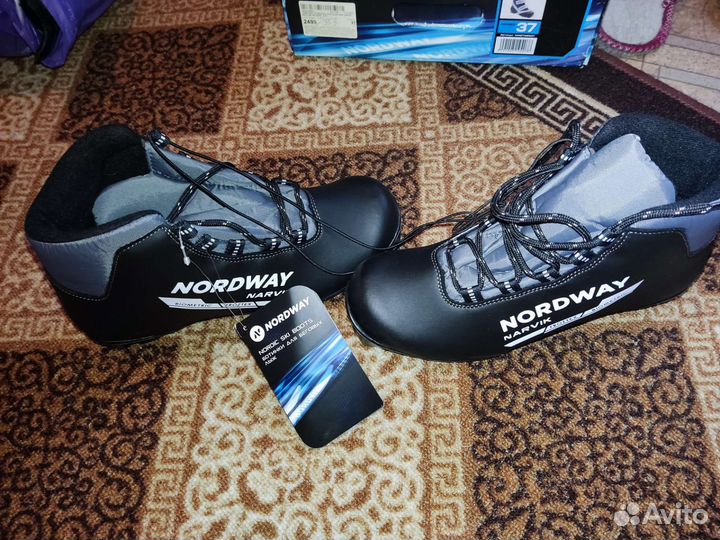 Лыжные ботинки