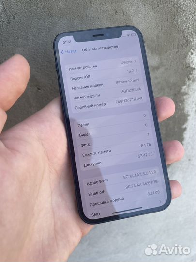 iPhone 12 Mini 64gb Акб:86 Не вскрывался