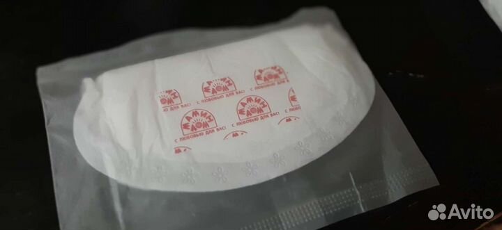 Многоразовые прокладки для груди