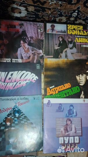 Грампластинки