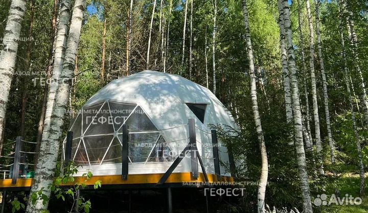 Готовый глэмпинг, шатер сфера