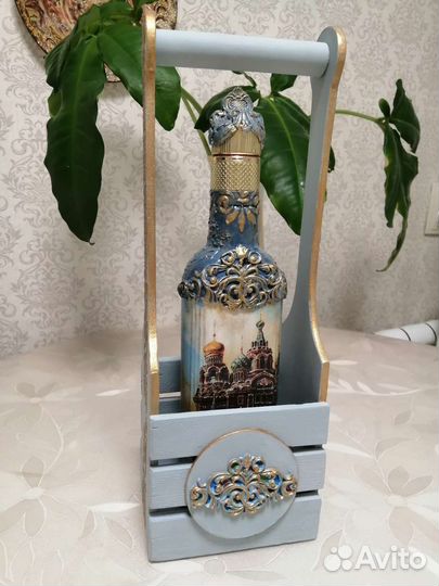 Подарок для мужчин