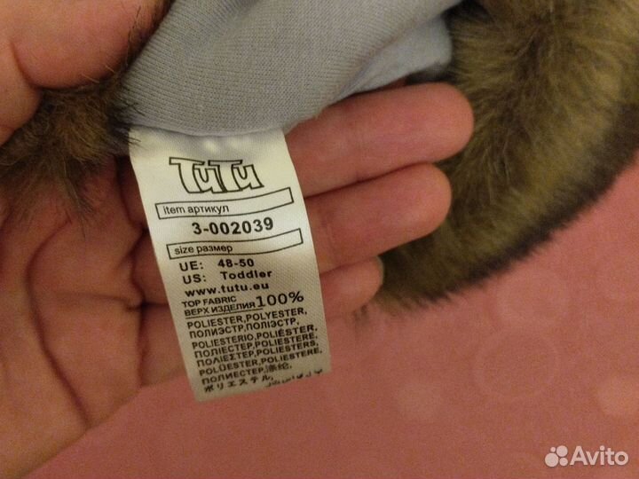 Шапка для мальчика