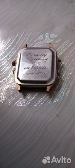 Часы Electronika Alarm Chronograph